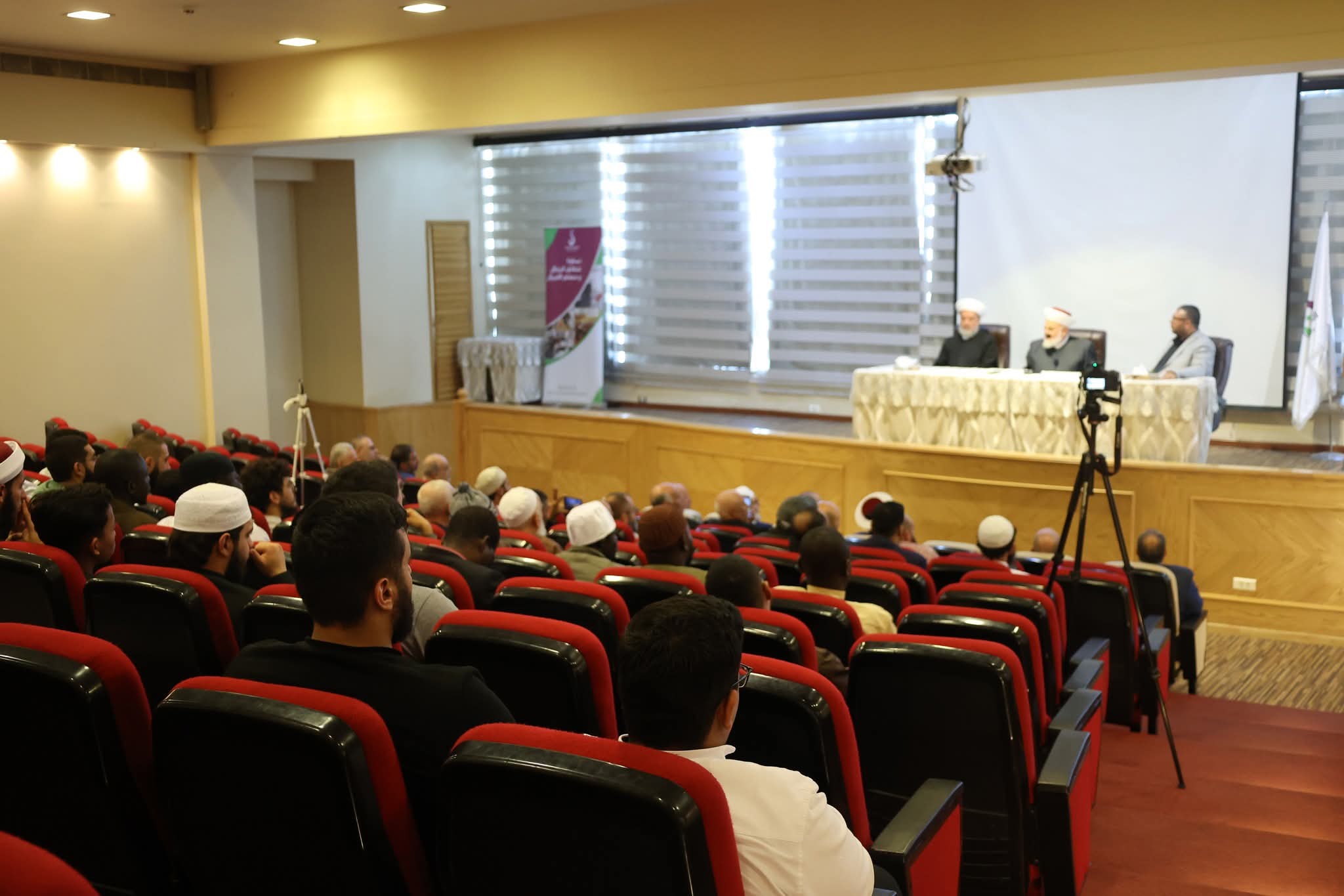 Lecture in Lebanon Sharia College